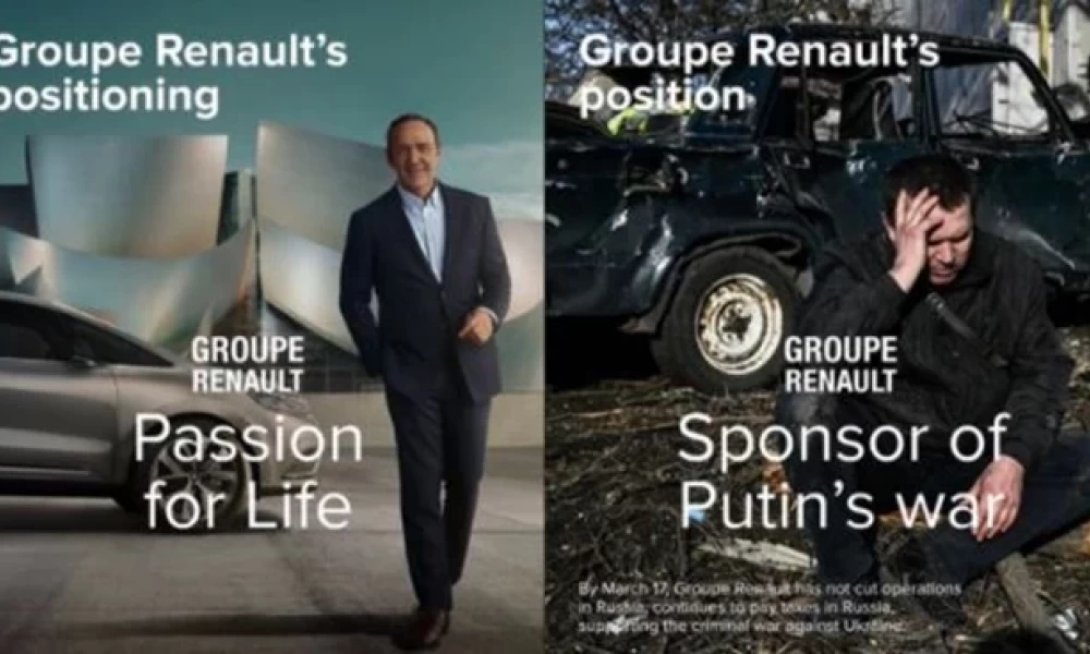 Ένα tweet του Ουκρανού ΥΠΕΞ... και ''αλλαξοπιστησε'' η Renault "παγώνοντας" τις δραστηριότητές της στη Ρωσία